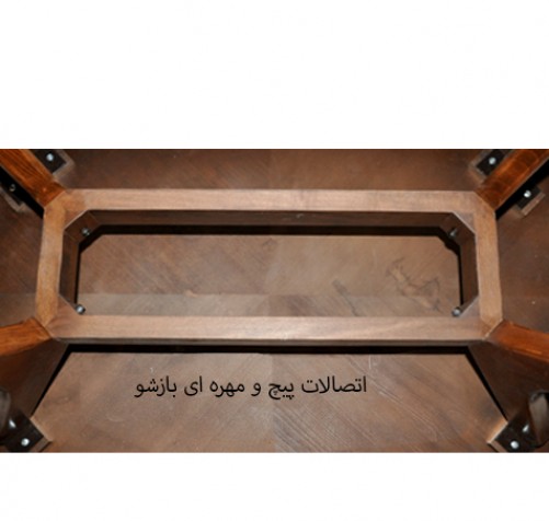 15pnjghazamostatil1etesal